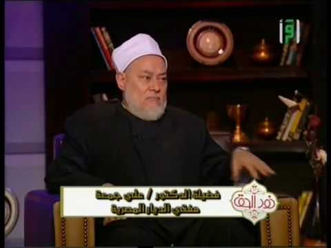 رؤية الهلال لتحديد الشهور العربية | نور الحق | حـ 3 | أ.د علي جمعة - نور الحق