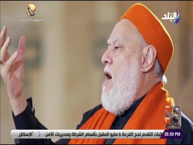 القرآن العظيم | ح 26 | | أ.د. علي جمعة - تفسير