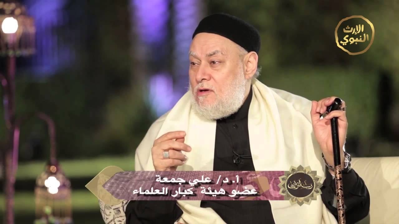 رب لترضى جـ 2 الحلقة (26) | علاقتنا بالقرآن (2) | أ.د علي جمعة - تصوف, رب لترضى
