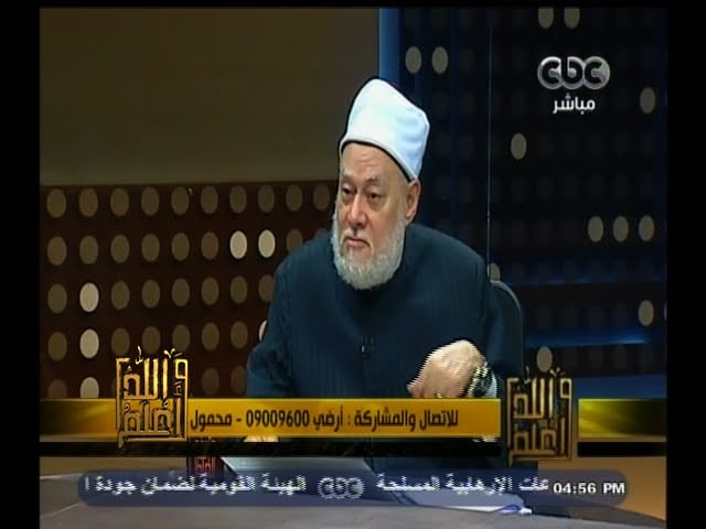 #والله_أعلم | الحلقة الكاملة 25 مايو 2015 | دعاوى انتهاء خيرية الأمة بظهور الجماعات الإرهابية - والله أعلم
