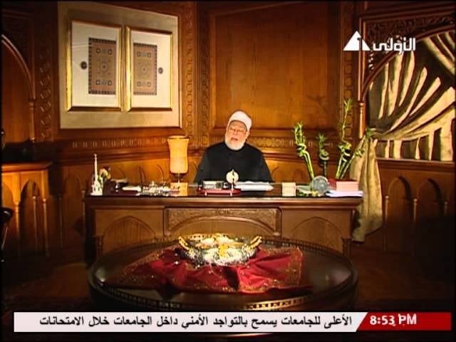 من جوامع كلم الرسول صلى الله عليه وسلم | أ.د علي جمعة | حديث الروح - حديث الروح, سيدنا محمد