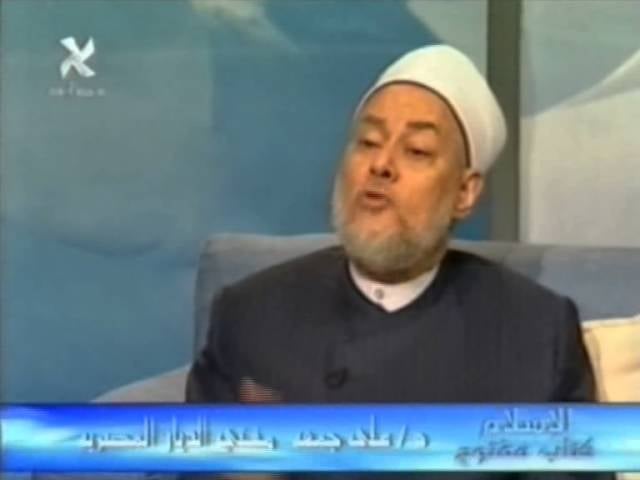 الإسلام كتاب مفتوح - اتفاقية الكويز والصحافة - الإسلام كتاب مفتوح