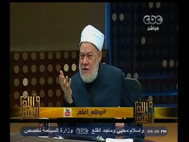 #والله_أعلم | الحلقة الكاملة 23 مارس 2015 | لمن تكون الولاية التعليمية على الأبناء ؟ - والله أعلم