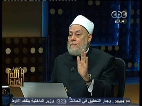 #والله_أعلم | الحلقة الكاملة | 19 - مايو -2014 | هل تؤمن بوجود الحسد ؟ - فتاوي, والله أعلم