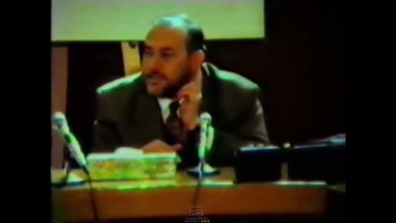 دورة التراث الإسلامي بالمعهد العالمي للفكر الإسلامي جـ4 | 13-2-1995 | أ.د. علي جمعة - التراث