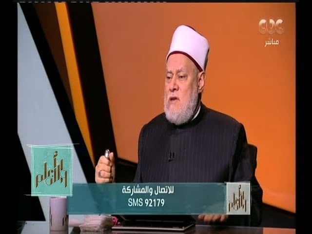 والله أعلم| الدكتور علي جمعة يوضح لماذا تعددت قراءات القرآن الكريم ؟ وكيف نشأت ؟ | الحلقة كاملة - والله أعلم