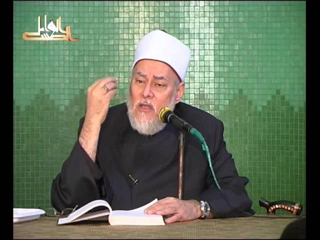 إبراهيم بن الأدهم | الرسالة القشيرية | المجلس الخامس | أ.د علي جمعة - الرسالة القشيرية, تصوف