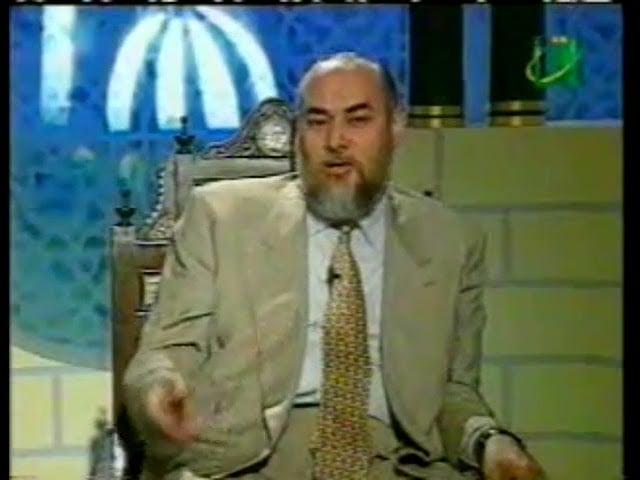 قواعد الفقه الإسلامي | الأصل في الأشياء الإباحة | ح3 | أ.د. علي جمعة - فقه, قواعد الفقه الإسلامي
