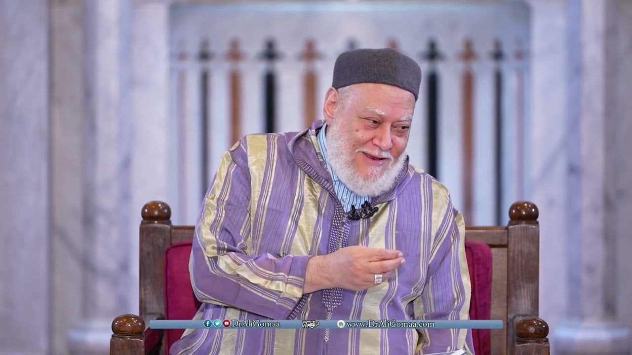المجلس الخامس والأربعون من شرح متن الغاية والتقريب | أ.د علي جمعة - الغاية والتقريب, فقه