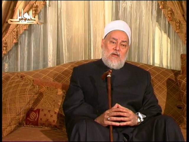 مكونات العقل المسلم | 28 | اعتبار المآلات | أ.د علي جمعة - التفكير المستقيم, مكونات العقل المسلم