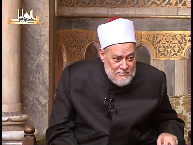 سورة المائدة | ح 1051 |90 | تفسير القرآن الكريم | أ.د. علي جمعة - تفسير, سورة المائدة