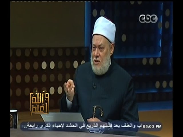 #والله_أعلم | الحلقة الكاملة | 25- أغسطس 2014 | الأخلاق وحكم التخلي عنها ومخاطره - والله أعلم