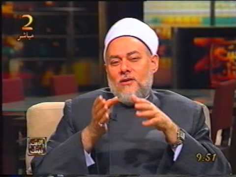 البيت بيتك | أ.د علي جمعة |  الأرهاب | بتاريخ 3_5_2005 - لقاءات
