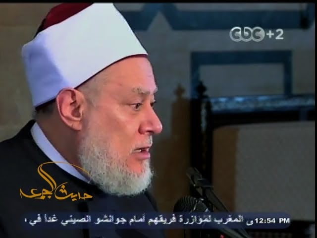 #حديث_الجمعة | السنة الثالثة من الهجرة - استكمالاً لأحداث غزوة أحد - الجزء الخامس - السيرة, سيدنا محمد