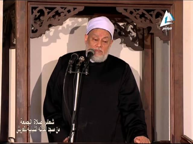 حمل الأمانة | خطبة جمعة | أ.د علي جمعة |  25 - 4 - 2014 - خطب الجمعة