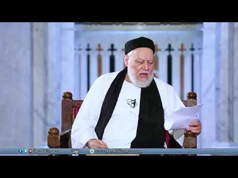 ما حكم استثمار المال مع أحد التجار بنسبة ربح ثابتة؟  | أ.د. علي جمعة - فتاوي