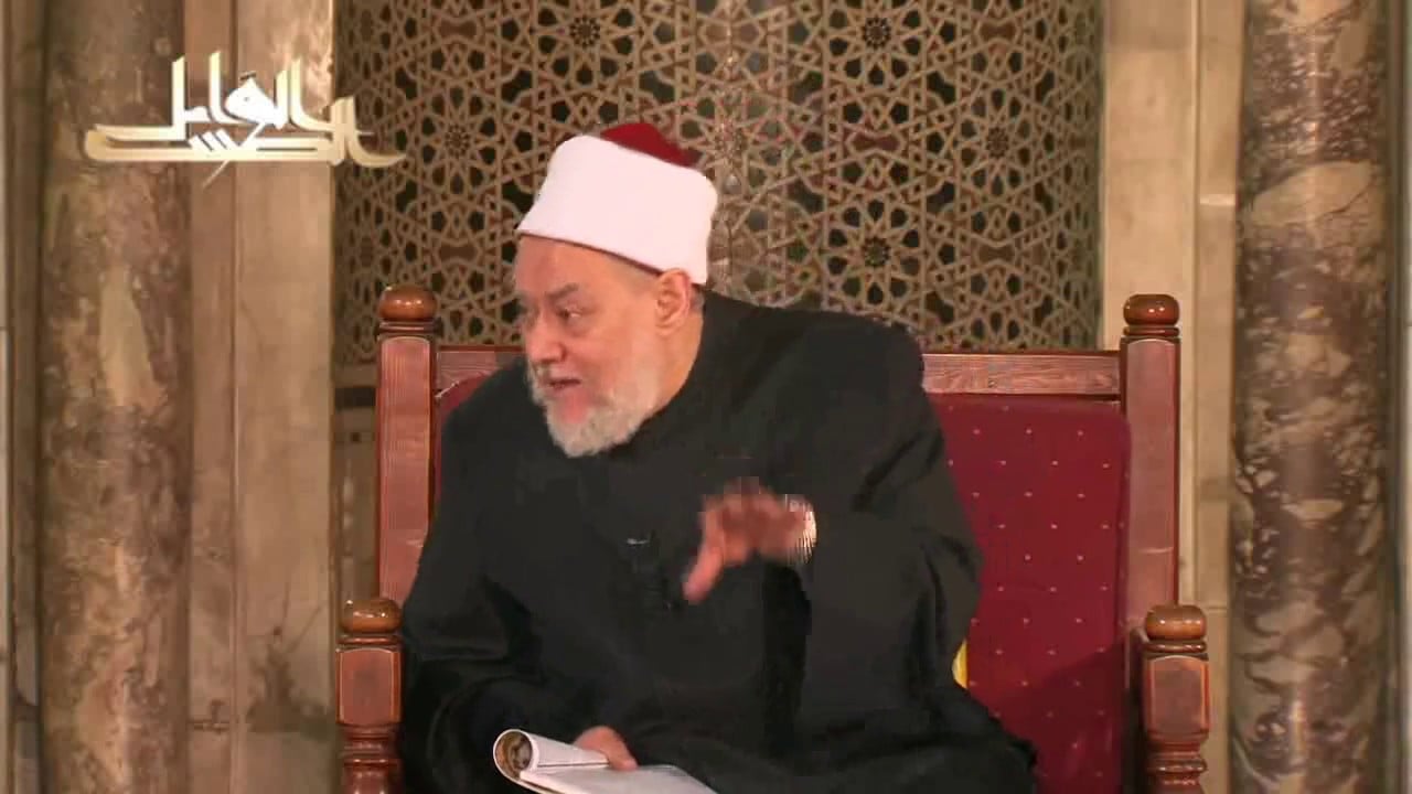 غاية الوصول شرح لب الأصول | حـ 8 | أ.د علي جمعة - أصول الفقه