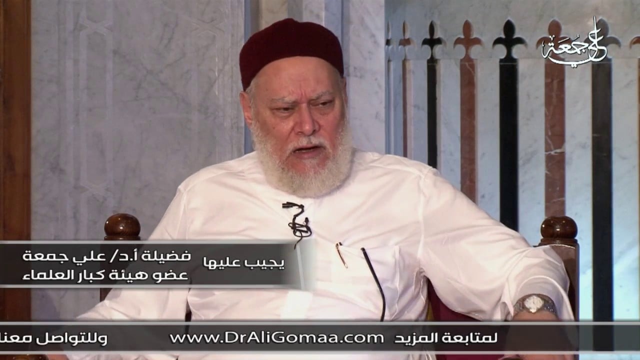 حكم قتل الحيوانات التي لا يؤكل لحمها | أ.د علي جمعة - فتاوي