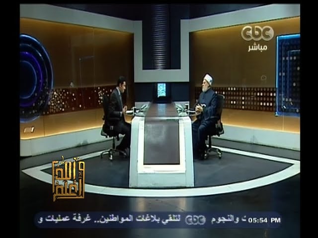 #والله_أعلم | الحلقة الكاملة | 4 يناير 2015 | التشدد في الإسلام وكيفية مواجهة - والله أعلم