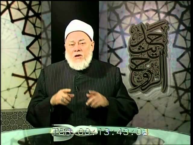 الاحسان | أ.د علي جمعة | حديث الروح - تصوف, حديث الروح