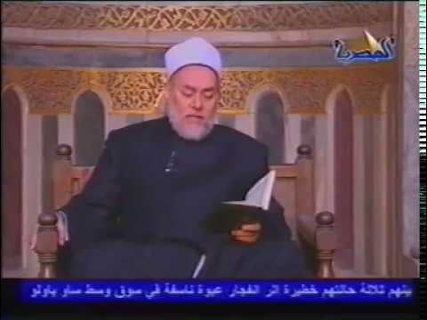 سورة البقرة | حـ 123 | آية 111 : 112 | تفسير القرآن الكريم | أ.د علي جمعة - تفسير, سورة البقرة