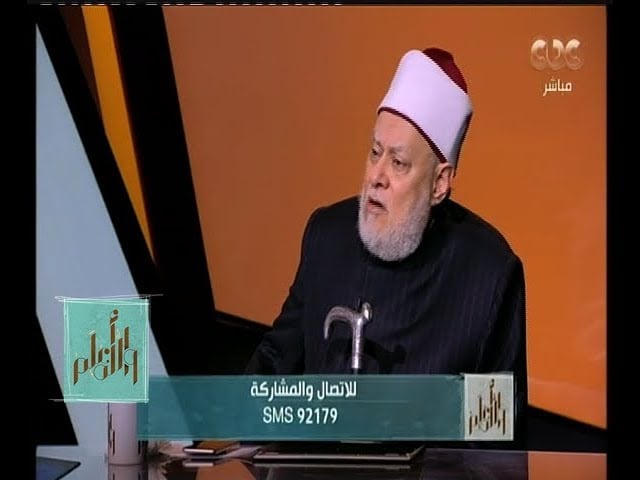 والله أعلم |  فضيلة الدكتور علي جمعة يوضح  أسرار الحروف المقطعة بالقرآن الكريم | الحلقة كاملة - والله أعلم
