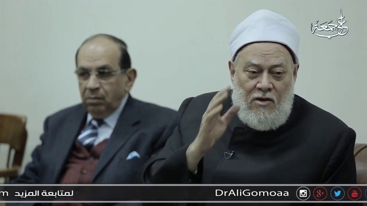 ندوة يوميات السيرة النبوية | أ.د علي جمعة - السيرة, سيدنا محمد, ندوات ومحاضرات
