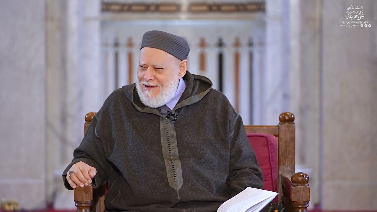 المجلس الخامس والسبعون من شرح متن الغاية والتقريب | أ.د علي جمعة - الغاية والتقريب, فقه