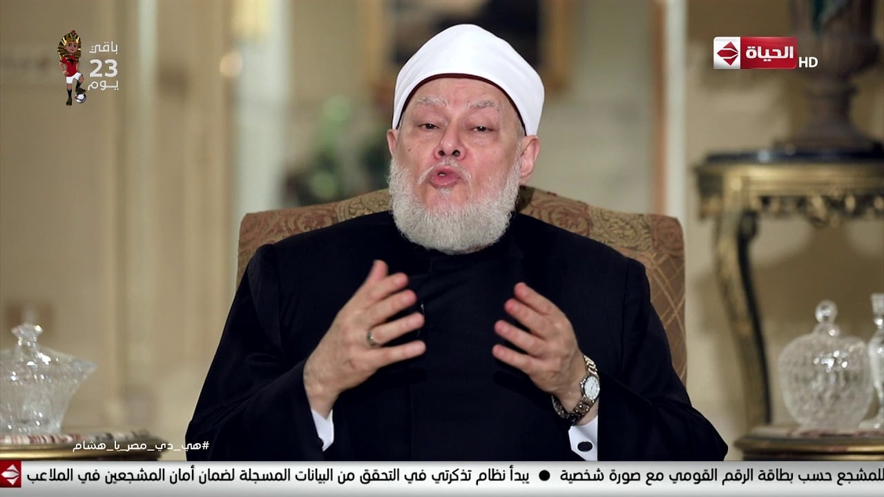 أحاديث الصيام - علي جمعة - "الذكر والدعاء في رمضان" 29 مايو 2019 - الحلقة الكاملة - أحاديث الصيام