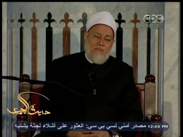 #حديث_الجمعة | كيف يتم اختيار الأمام في الصلاة وما الفرق بين المؤذن و الأمام - السيرة, سيدنا محمد
