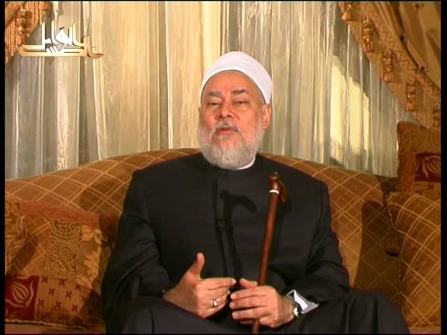 مكونات العقل المسلم | 27 | اعتبار الإجماع | أ.د علي جمعة - التفكير المستقيم, مكونات العقل المسلم