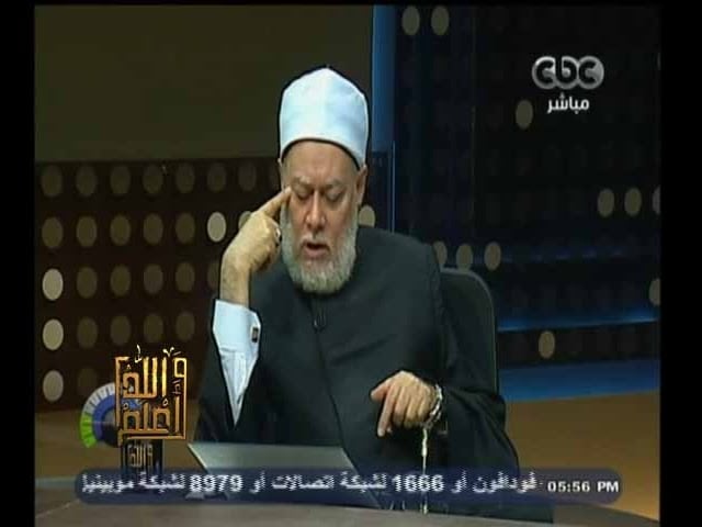 #والله_أعلم | الحلقة الكاملة 23 سبتمبر 2014  | حلقة خاصة للرد على استفسارات المشاهدين - والله أعلم