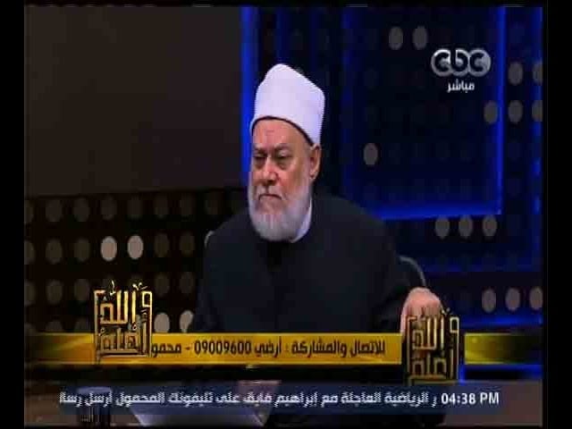 والله أعلم | فضيلة الدكتور علي جمعة يوضح كيفية الاحتفاء بذكرى الإسراء والمعراج   | حلقة كاملة - والله أعلم