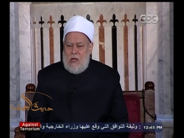 #حديث_الجمعة | الفهم الخاطئ للنصوص لدى جماعات الغلو والنابتة - المتشددون, مجلس الجمعة