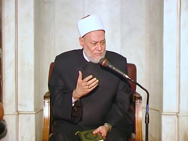 سورة المائدة | ح 962 | 35 | تفسير القرآن الكريم | أ.د. علي جمعة - تفسير, سورة المائدة