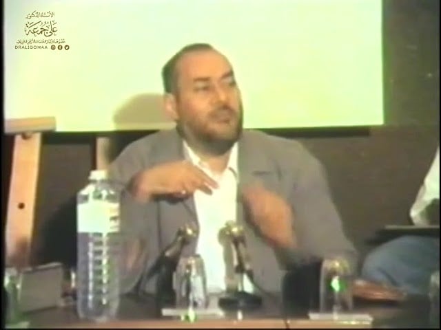 مقدمة في أصول الفقه ونظرياته  ج 2 | بتاريخ 2-10-1994م | ا.د. علي جمعة - أصول الفقه