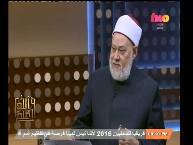 #والله_أعلم | الحلقة الكاملة 14 - إبريل - 2014 | حب الله ورسوله - فتاوي, والله أعلم