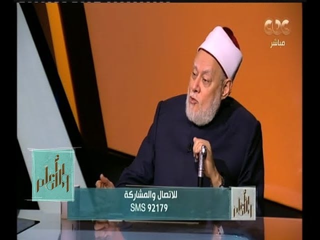 والله أعلم | فضيلة الدكتور علي جمعة يتحدث عن كُتَاب الوحي وحكم التشكيك فيهم | الحلقة الكاملة - والله أعلم