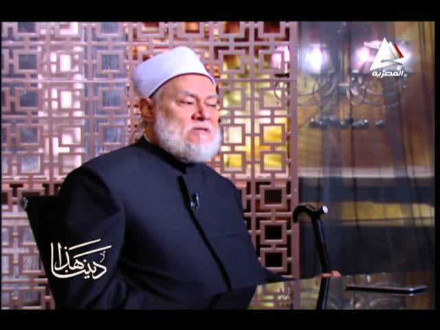 هذا ديننا | 09 | حول القراءات والاعجاز القرآني | أ.د. علي جمعة - هذا ديننا