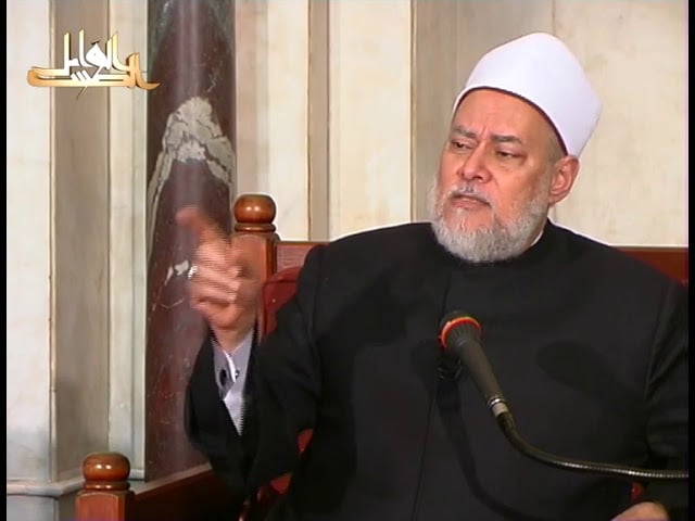 سورة المائدة | ح 1046 |89| تفسير القرآن الكريم | أ.د. علي جمعة - تفسير, سورة المائدة