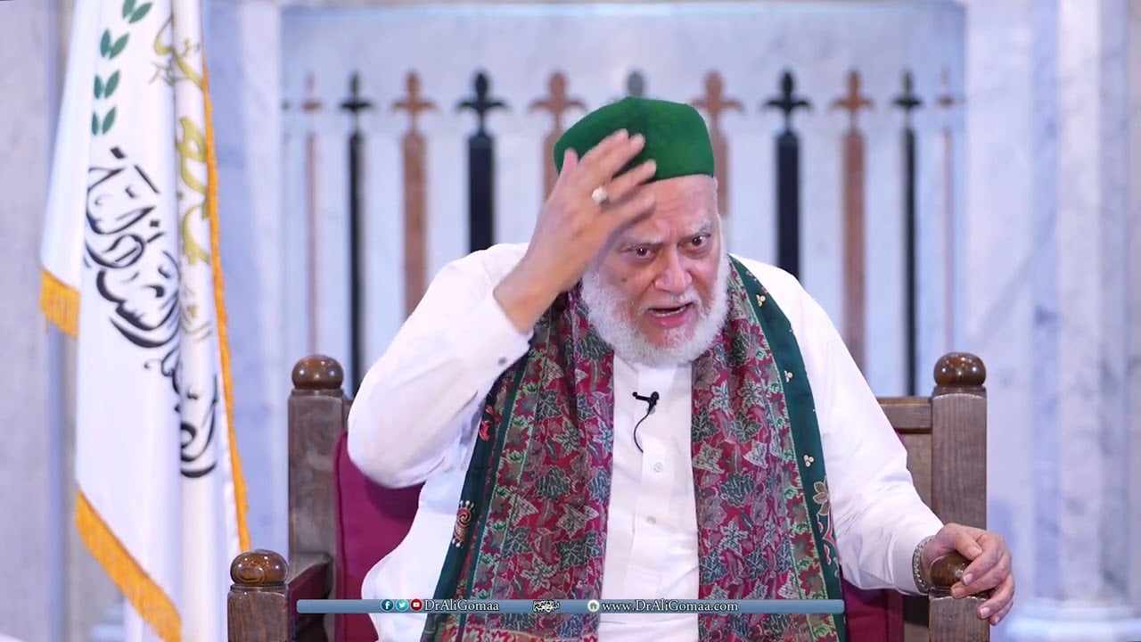 اللقاء العام السابع | أ.د علي جمعة - الصديقية الشاذلية, اللقاء العام