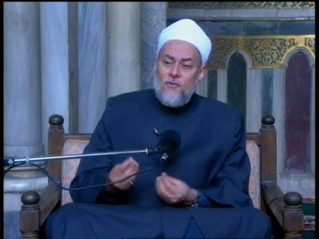 القابض | من أسماء الله الحسنى | أ.د علي جمعة - اسماء الله الحسنى, تصوف