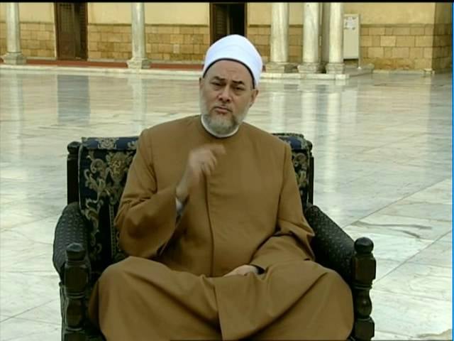 العدل | من أسماء الله الحسنى | أ.د علي جمعة - اسماء الله الحسنى, تصوف