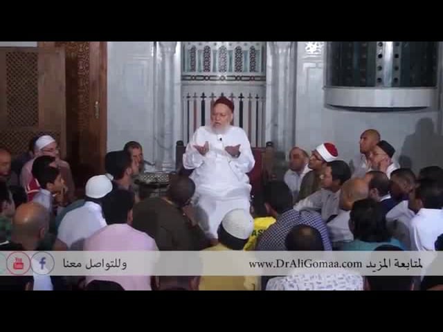ما هو الفرق بين التصوف والطب النفسي؟ | أ.د علي جمعة - فتاوي