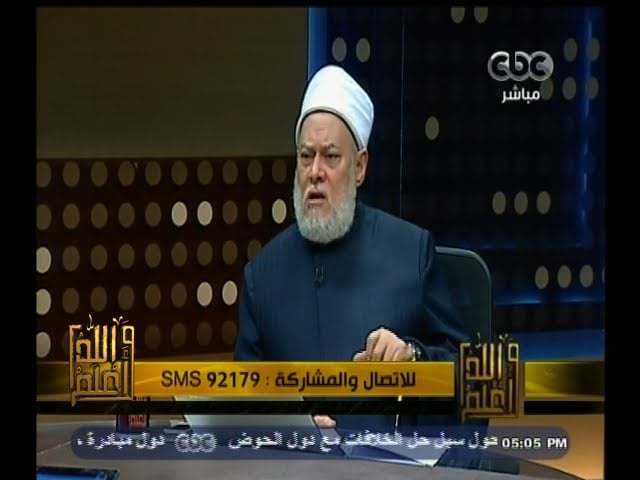 #والله_أعلم | الحلقة الكاملة | 21 فبراير 2015 | حرمة الحرق والقتل والتنكيل بالبشر باسم الدين - والله أعلم