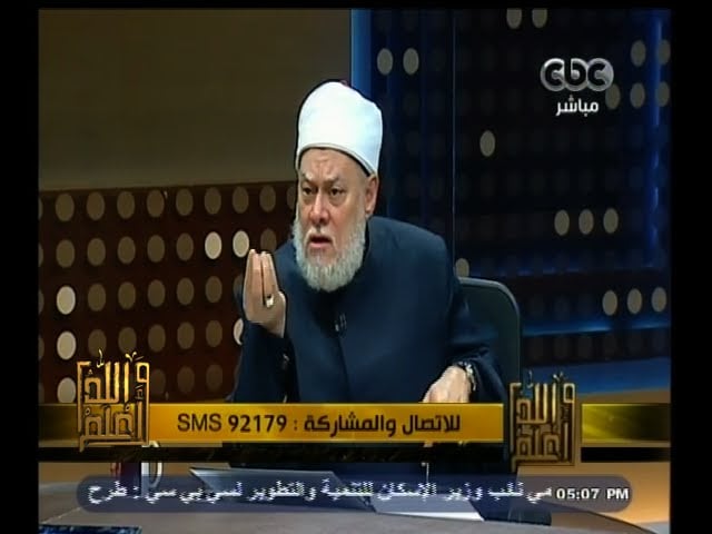 #والله_أعلم | الحلقة الكاملة 3 مارس 2015 | د. علي جمعة يرد على أسئلة المشاهدين - والله أعلم