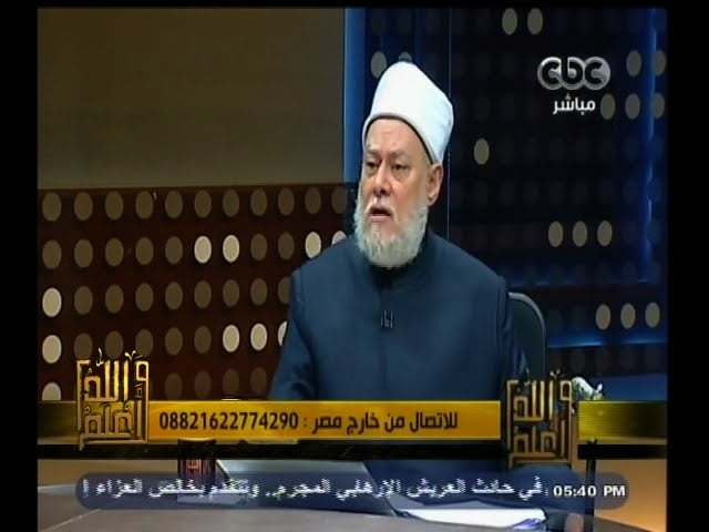 #والله_أعلم | الحلقة الكاملة | 1 فبراير 2015 | حقيقة تفرق الأمة ومن هي الفرقة الناجية - والله أعلم