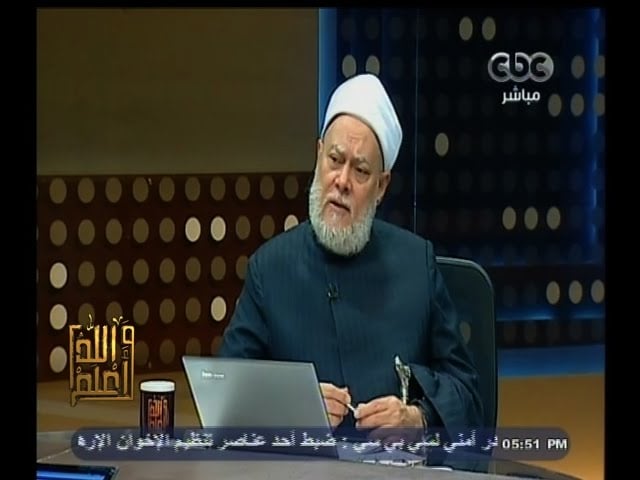 #والله_أعلم | الحلقة الكاملة 24 مارس 2015 | د. علي جمعه يجيب على أسئلة المشاهدين - والله أعلم