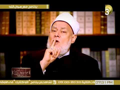 برنامج مع رسول الله | الحلقة الرابعة عشر | حق الأرملة | أ. د علي جمعة - سيدنا محمد, مع رسول الله