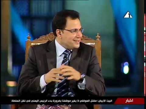برنامج كلمة حق | أ.د علي جمعة | دور مراكز الأبحاث .. والإسلام | بتاريخ 30 - 9 - 2011 - كلمة حق